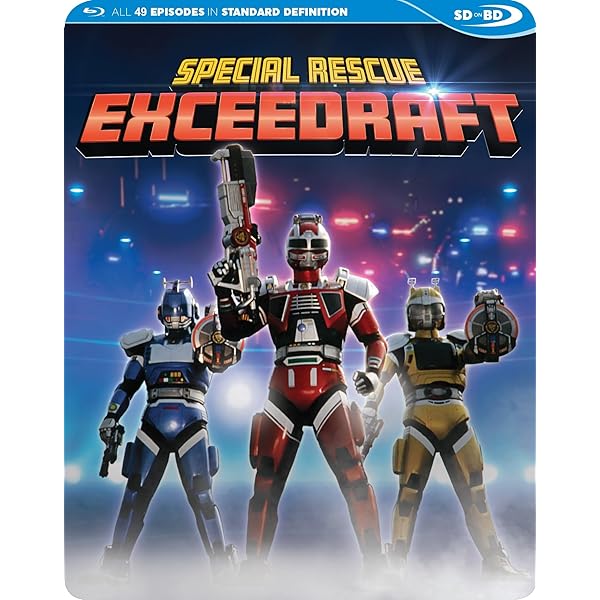 Amazon.com: 電光超人グリッドマン DVD+CD! HYPER COMPLETE BOX