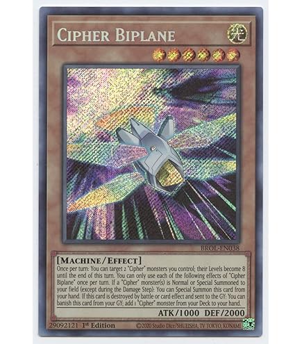 Amazon.com: Yu-Gi-Oh! - Storm Cipher - SDPL-EN007 - Common - 1st Edition