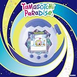 Tamagotchi Paradise White Glacier Shell Virtual Pet Zoomable Features view 2