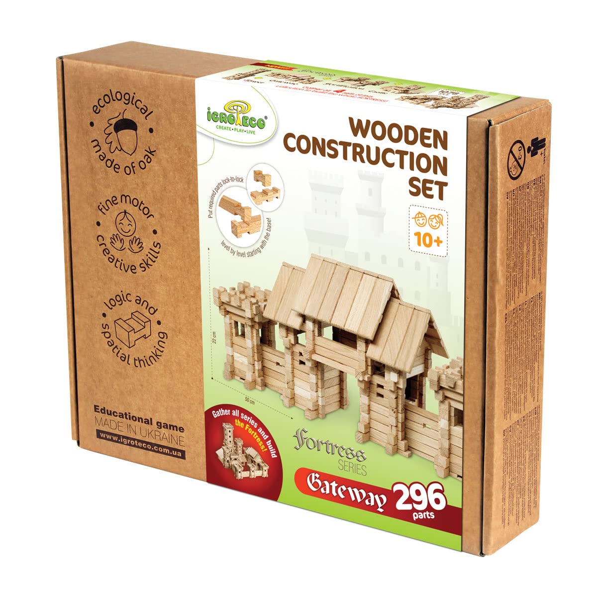 GATEWAY | 296 pcs. Age 10+ Educational Wooden toy Klocki seria Forteca - PrzejĹcie 296 el. [KLOCKI]