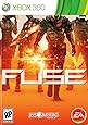 Fuse - Xbox 360