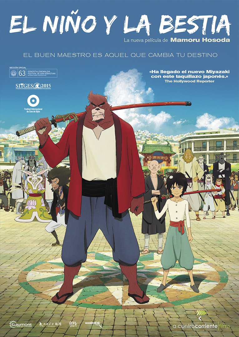 El Niño Y La Bestia Bakemono No Ko [Nonusa