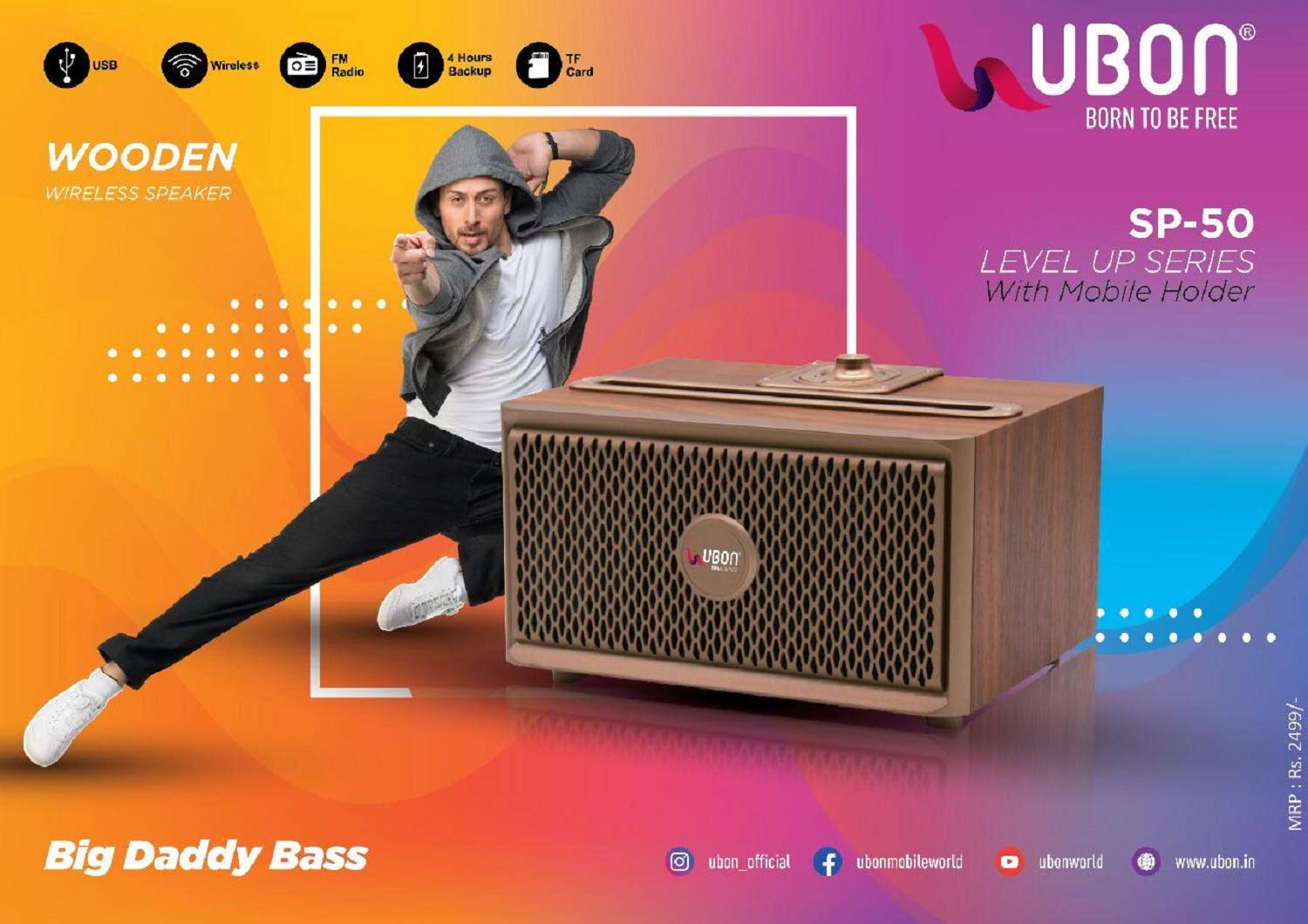 ubon sp 50 wooden series