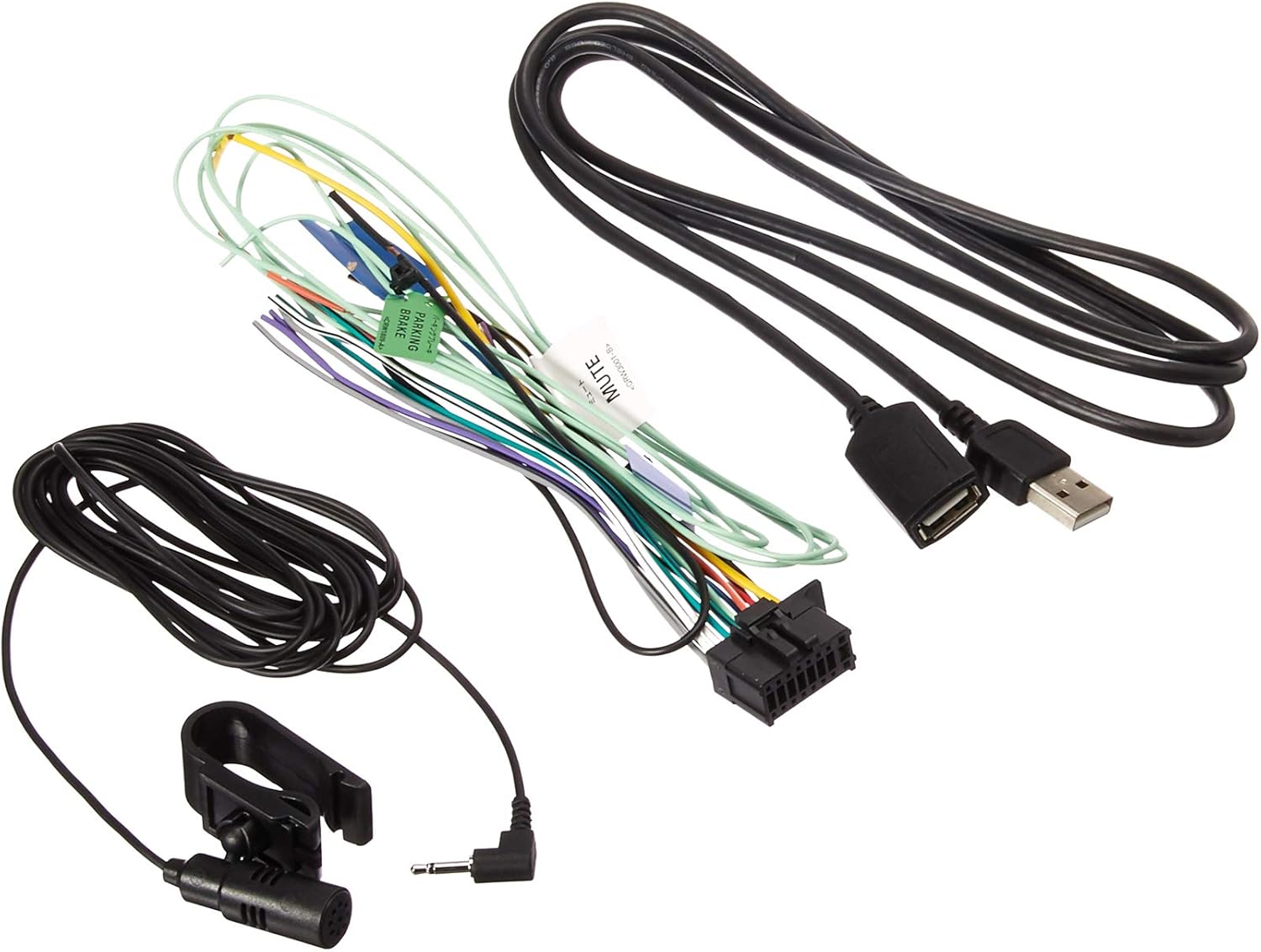 Pioneer Deh M8057 Car Stereo Wiring Harnes Wiring Diagram