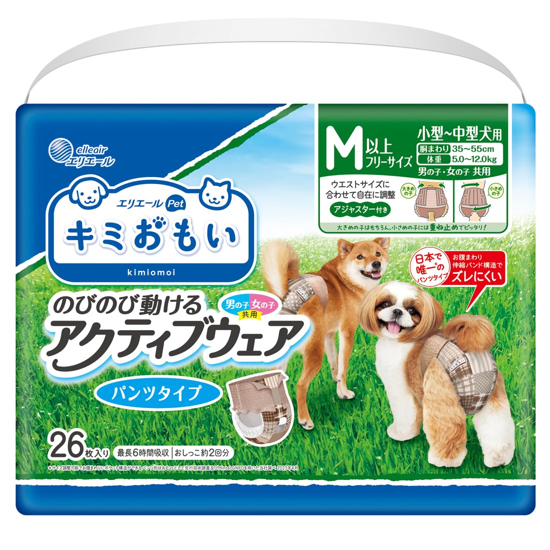 エリエール Pｅｔ キミおもい アクティブウェア M-L 26枚商品画像