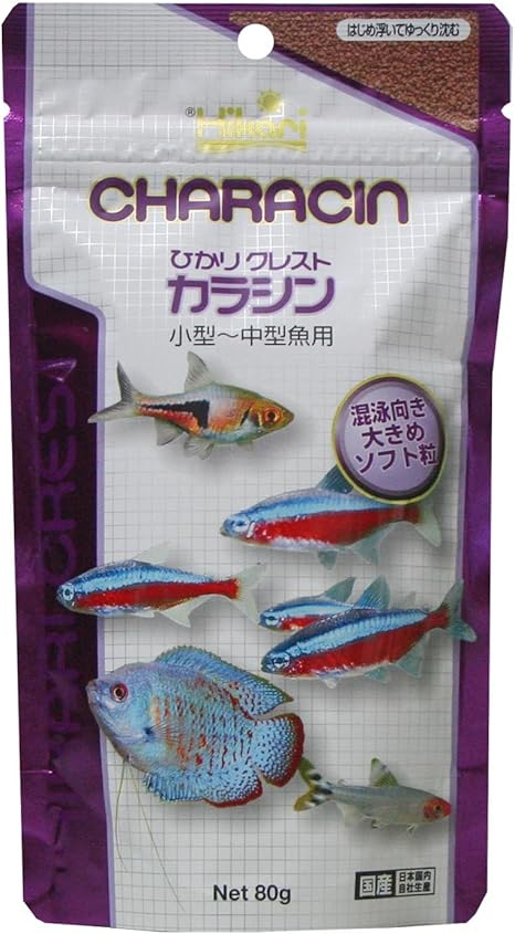 Amazon ヒカリ Hikari ひかりクレスト カラシン 小型 中型魚用 80g Hikari ヒカリ 餌 通販