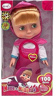 masha and the bear 12 inch giggle and play masha doll