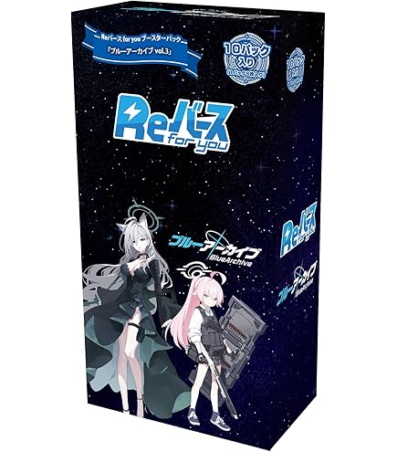 Amazon.com: Takara Tomy WXDi-CP02 Wixoss TCG Booster Pack, Blue