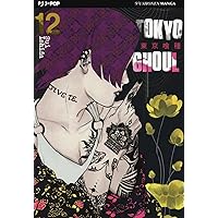 Scaricare Tokyo Ghoul: 12 PDF Gratis