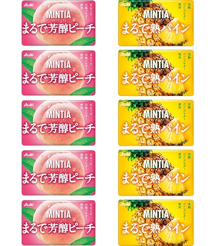 Amazon.com : Mintia Assortment 0.2oz 4Types × 2pcs Japanese Tablet