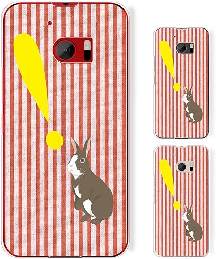 Amazon Au Htc 10 Htv32 スマホ カバー ケース エーユー うさぎ びっくりマーク ケース カバー 通販 Amazon Au Htc 10 Htv32 スマホ カバー ケース エーユー うさぎ びっくりマーク ケース カバー 通販