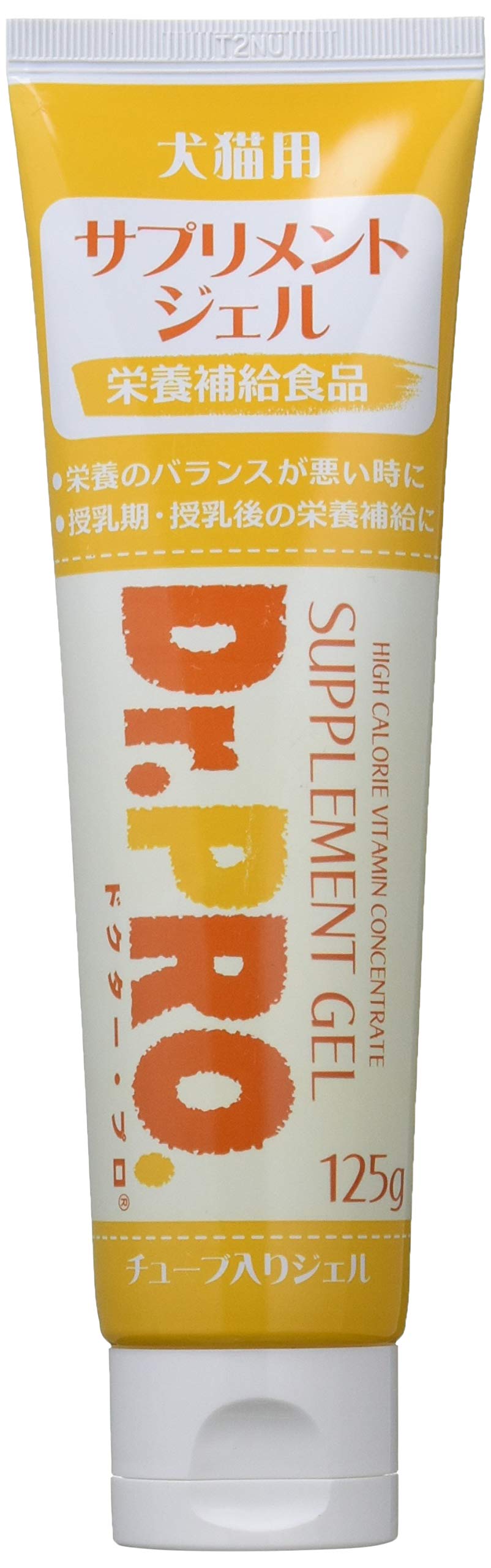 Dr.PRO. サプリメントジェル125g商品画像