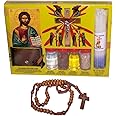 Holy Land Market Complete Samples Set with Soil, Incense, Anointing Oil and Jordan Holy Water, Crucifix and Icon and Rosary