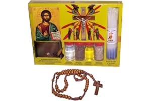 Holy Land Market Samples Set - Olive Wood Crucifix, Icon, Rosary, Anointing Oil, Holy Incense from Jerusalem Mix, Jordan Holy