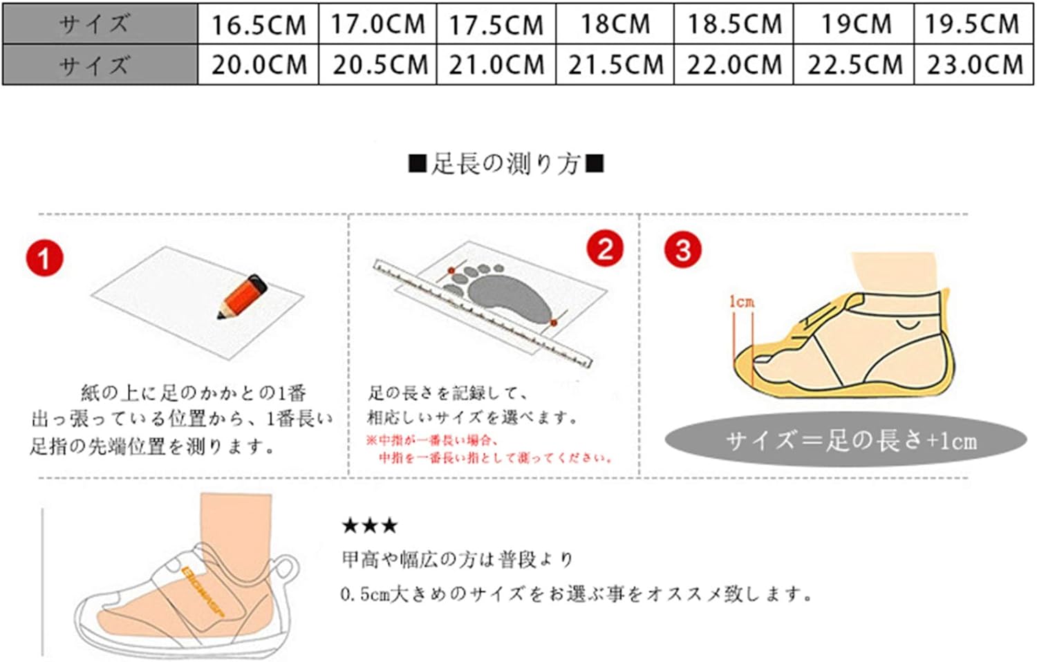 Amazon Ramemo ガールズシューズ 結びリボン ドレスシューズ 可愛い ぺたんこ 靴 発表会 結婚式 演奏会 韓国風 シルバー 白 軽量 ベルクロ プリンセス風 子供靴 ローヒール バレエシューズ 大きいサイズ 春夏 ドレスシューズ