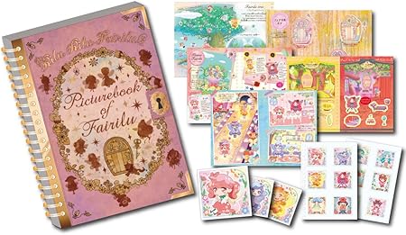 Amazon リルリルフェアリル フェアリル大図鑑 シール ステッカー おもちゃ