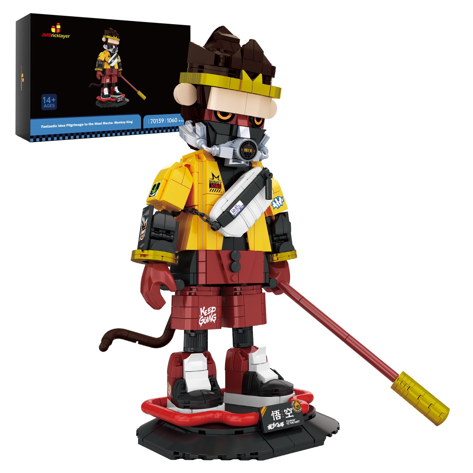JMBricklayer Monkey King Building Set 70139, Mech Warrior Armed Action Figure Display Model, MOC Creative Building Toys for Kids Adults, Collectible for Mecha Lovers (1060+ Pieces)