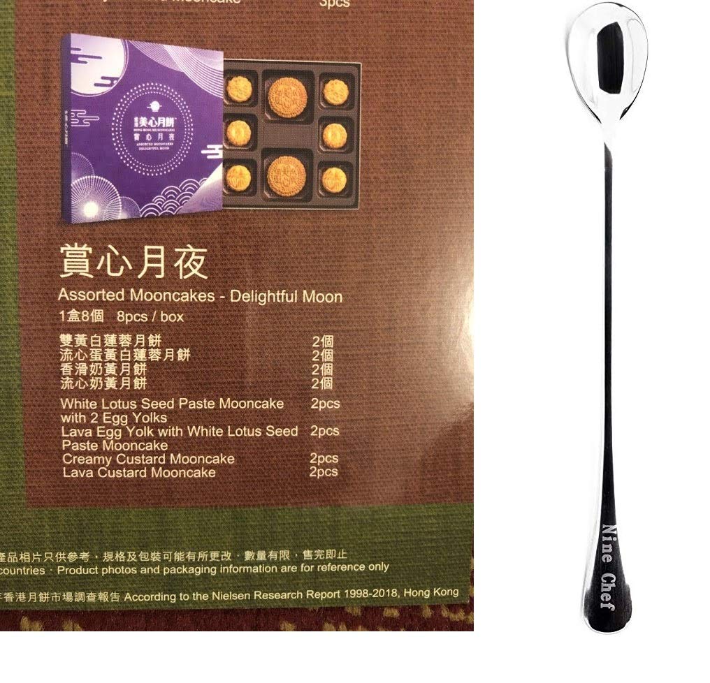 Amazon.com : meixin mooncake (Creamy Custard, 1 pack) Legal ...