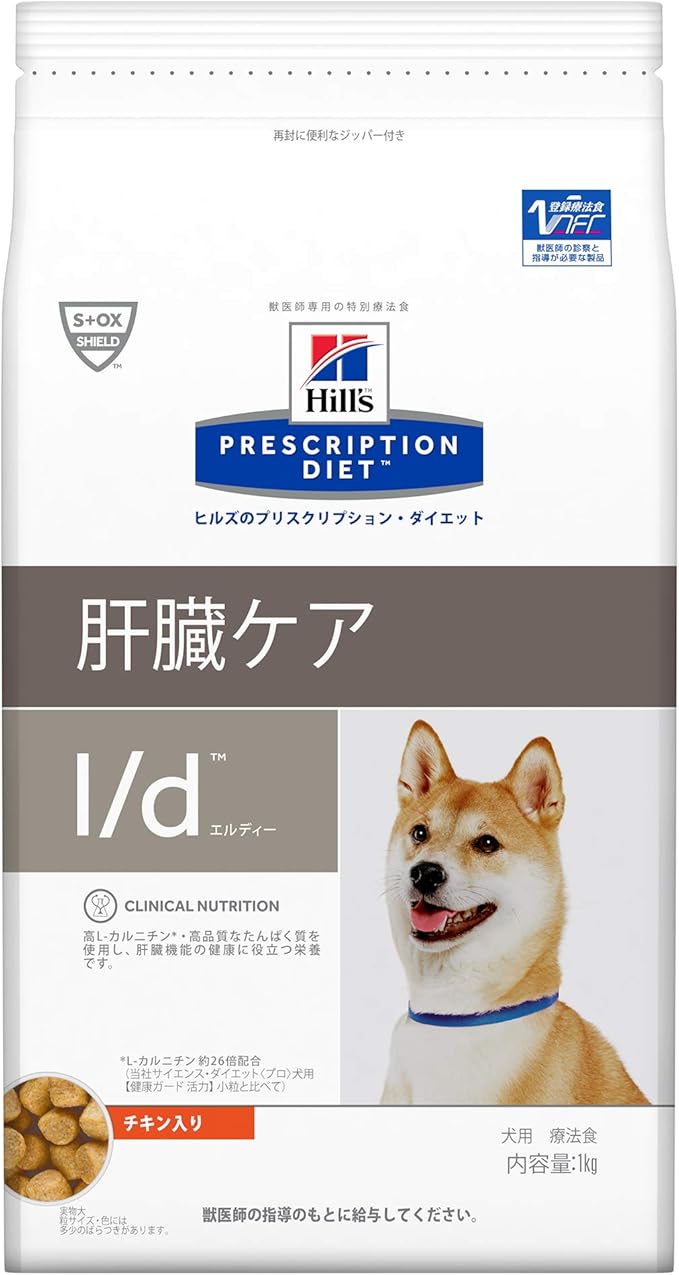Amazon Co Jp 療法食 プリスクリプション ダイエット ドッグフード L D エルディー チキン 犬 1 0kg ペット用品
