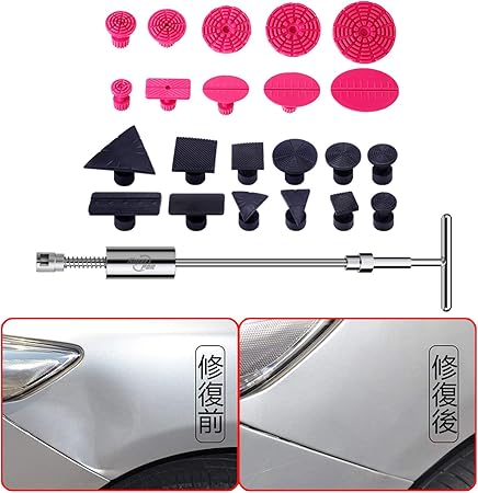Amazon Toppdrtool 車修復工具 車へこみ修理 デントリペアツール 引き抜き工具 凹み吸盤22本セット スライドハンマー Diy用品 ボディ フェンダー補修ツール 車 バイク