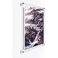 Yakri A3 Wall Mounted Acrylic Plexiglass Poster Frames, Floating Lucite Picture Prints