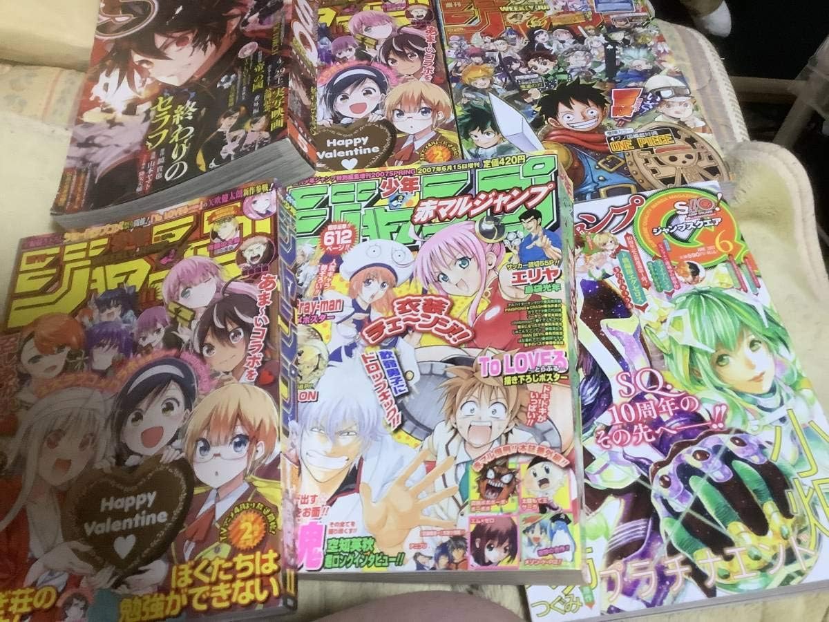 70以上 トラブル 漫画 全巻 スカイ ツリー お 土産 キーホルダー