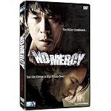 Amazon Com Sunflower Korean Movie With English Sub Kim Rae Won Jheo Yi Jae Movies Tv