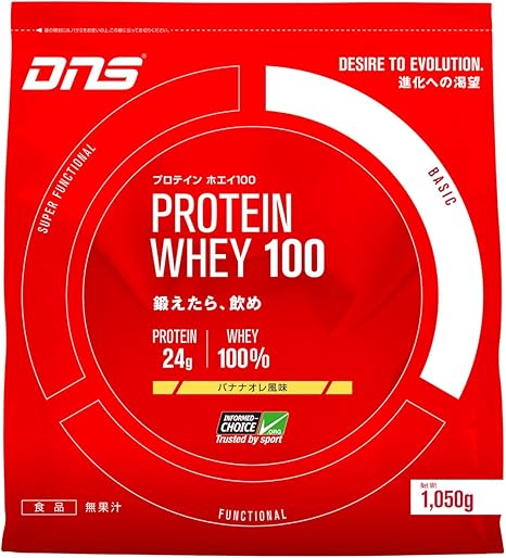 Amazon Dns プロテインホエイ100 バナナオレ風味 1050g Dns ホエイプロテイン