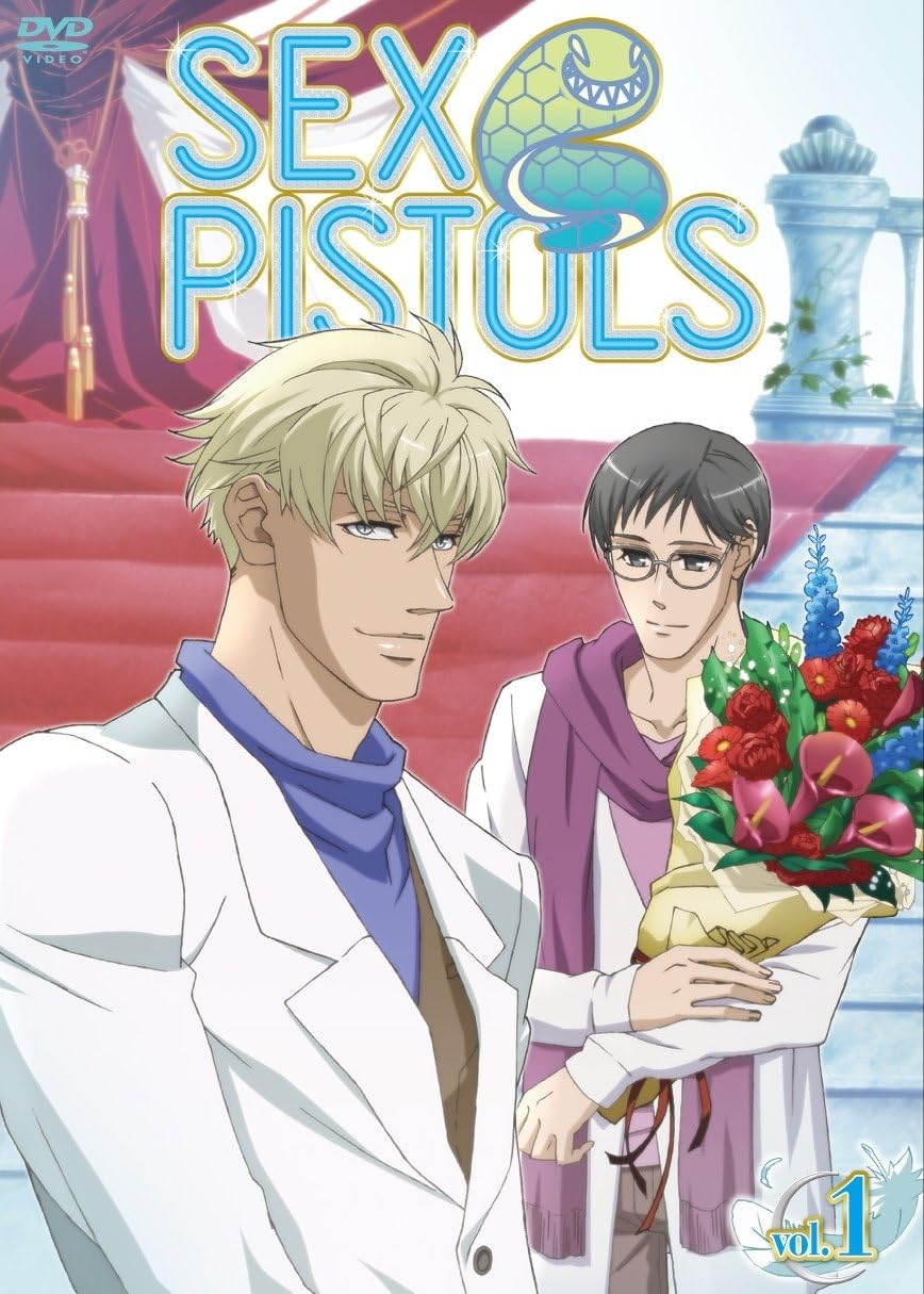 Ova Sex Pistols Vol 1 Normal Edition Dvd アニメ Amazon