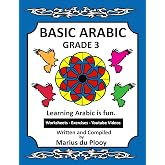 Basic Arabic Grade 3: Learning Arabic as a second language (Learning Arabic is fun)
