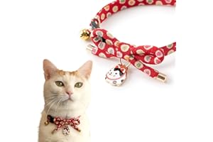 Necoichi Zen Hariko Charm Cat Collar (Red)