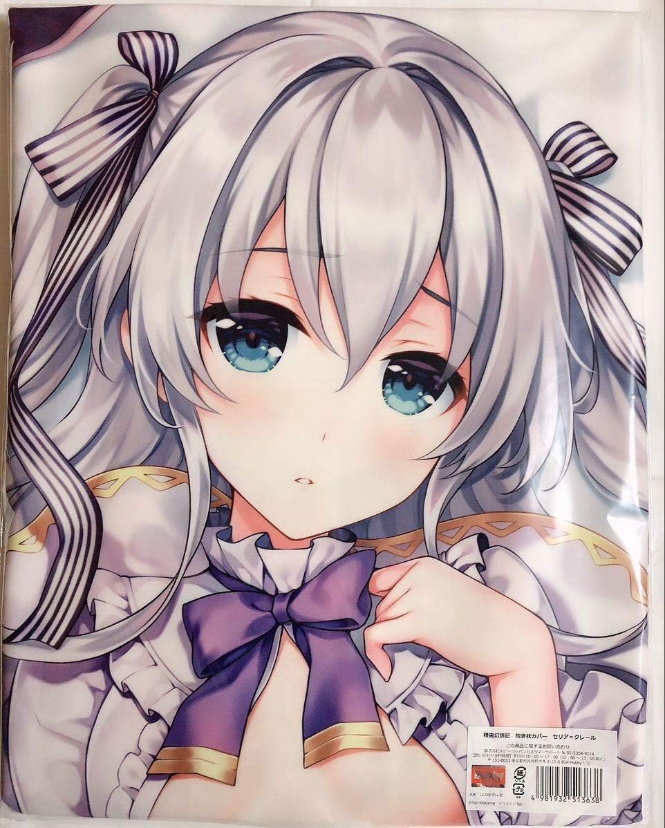 Amazon ホビージャパン 精霊幻想記 セリア クレール 抱き枕カバー フレグランスコレクション Vol 01 セット 正規品 アイドル 芸能人グッズ 通販