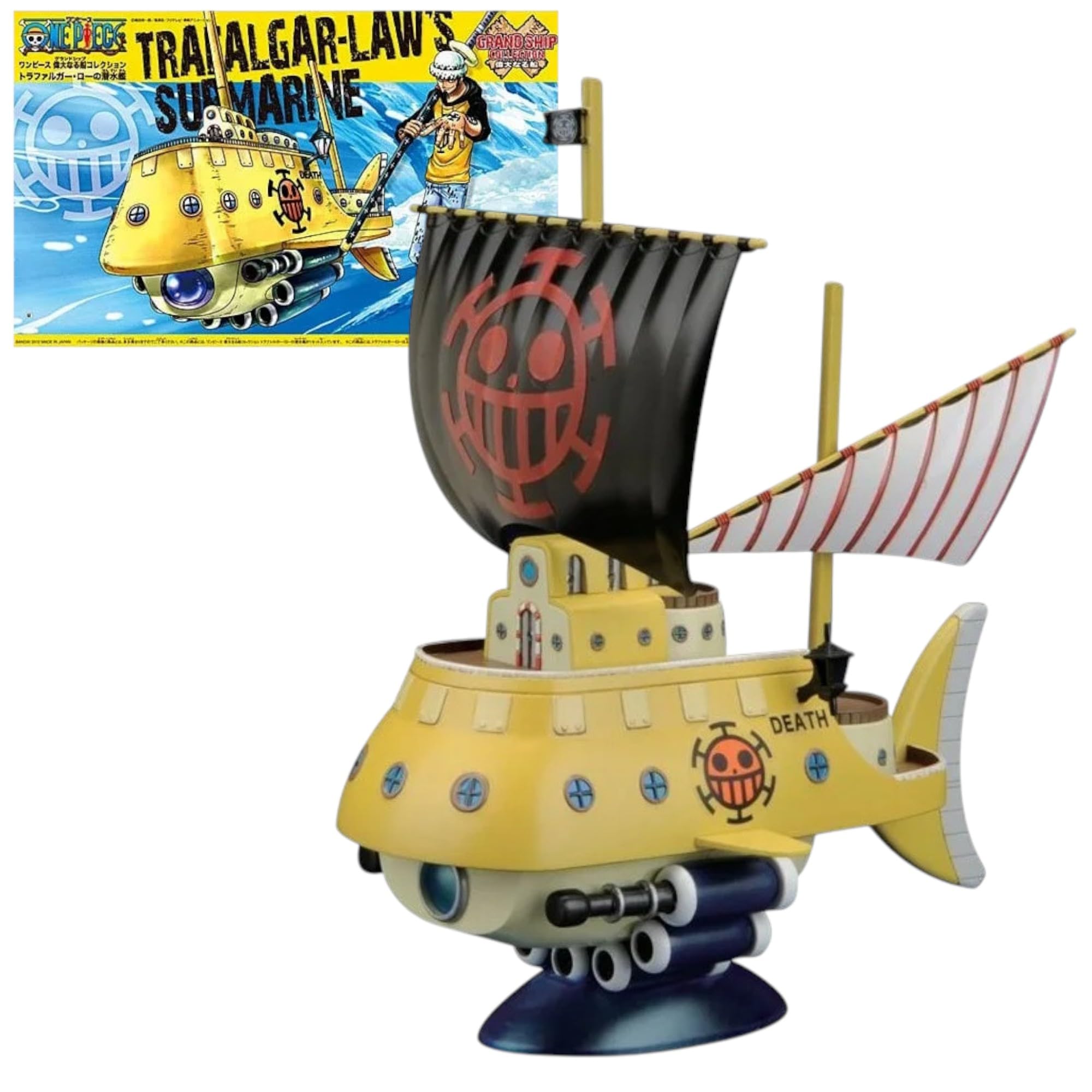 Bandai Hobby | Grand Ship Collection One Piece Trafalgar Law’s Submarine Model Kit | Easy Snap‑Fit Assembly, No Glue or Paint Required | Official Bandai Spirits