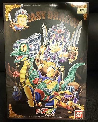 再値下げ Dr スランプ アラレちゃん ファンタジードラゴン 品 代引き手数料無料 Www Iacymperu Org