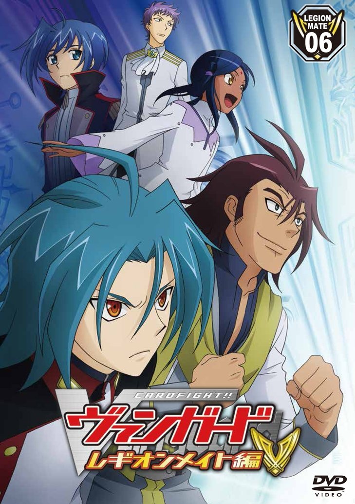 Amazon Com Animation Cardfight Vanguard Legion Mate Hen 6 Amazon Com Animation Cardfight Vanguard Legion Mate Hen 6