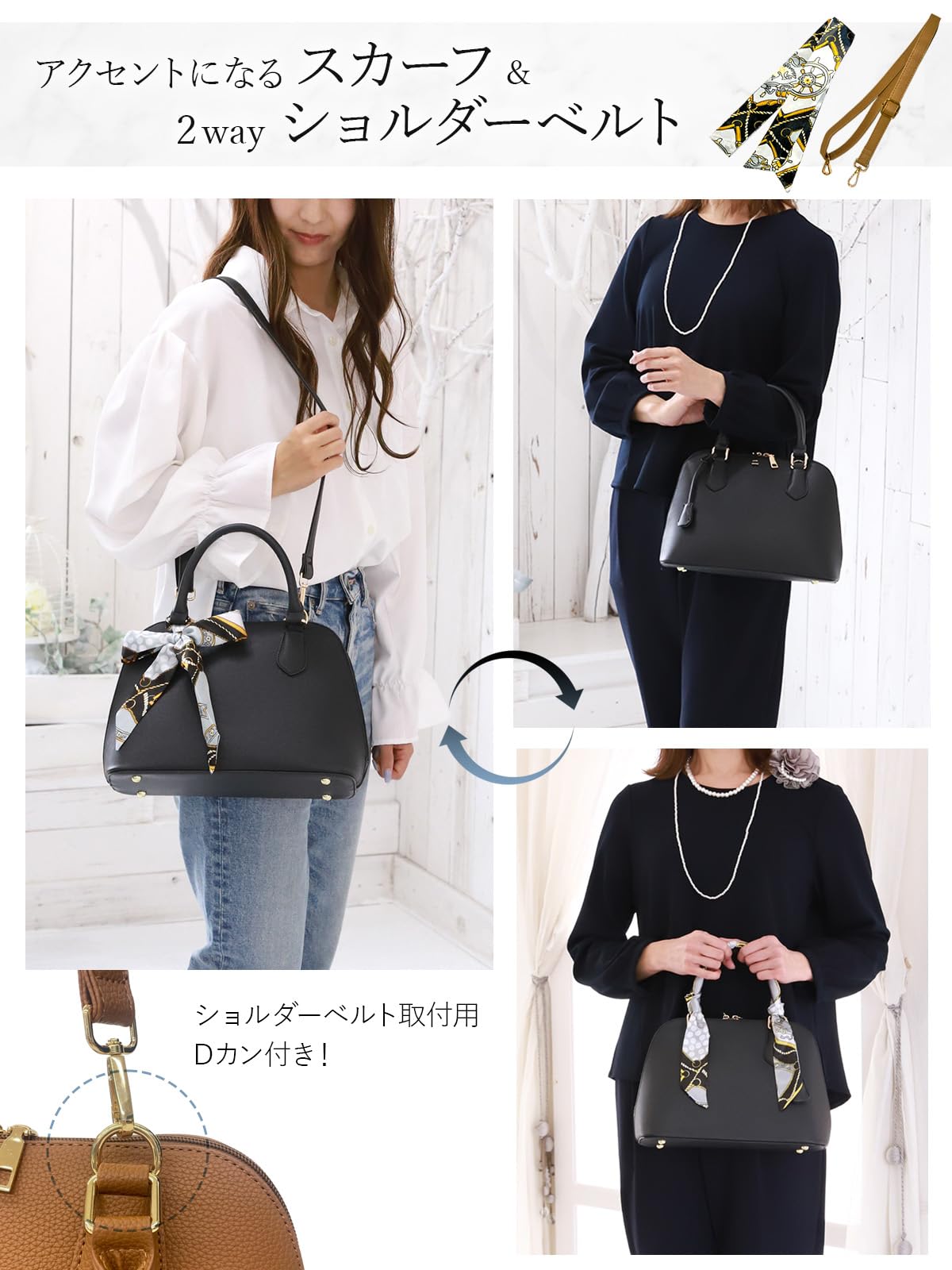 アンコール(Annekor) Encore Handbag, High Visibility, Shoulder Bag, 2-Way Women's, Smartphone Pocket, Crossbody Bag, Shoulder Bag, Ceremony Bag, Work, Formal, Funerals, Visiting Day, Handbag, Casual, Graduation, School