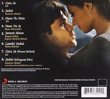 Jannat Movie Songs For Recorders