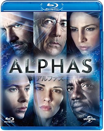 Amazon Alphas アルファズ シーズン1 ブルーレイ バリューパック Blu Ray Tvドラマ