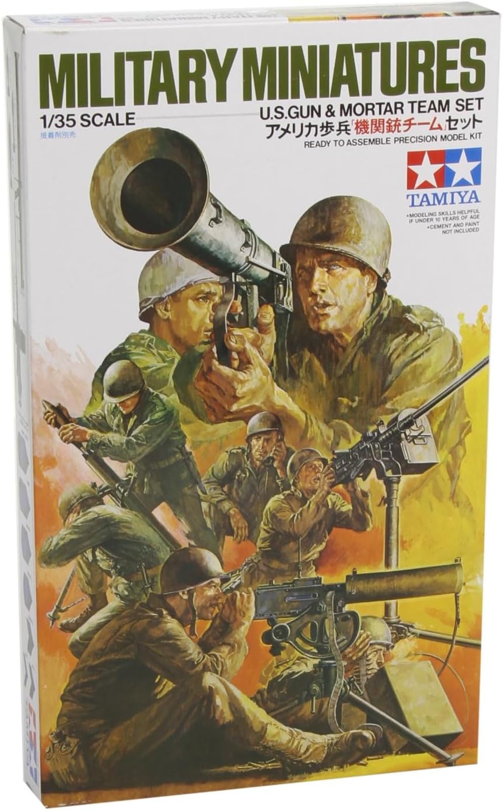 Tamiya 35086 U.S. Gun and Mortar Team Model Kit