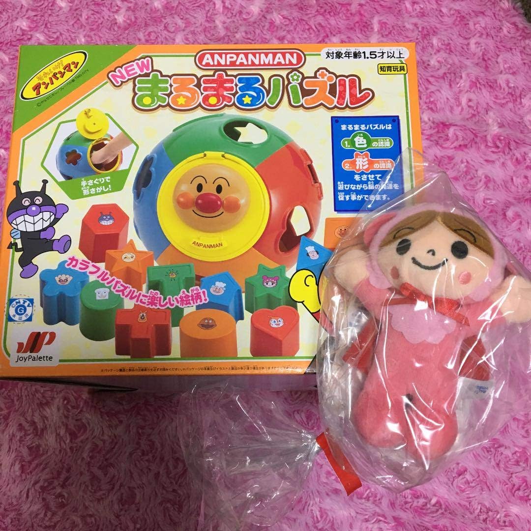 Amazon アンパンマンnewまるまるパズル あかちゃんまん マスコット セット ジグソーパズル ホビー