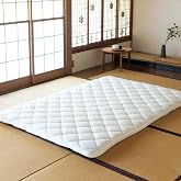 EMOOR Japanese Futon Mattress Premium CLASSE Full, Floor Sleeping Mat Tatami Shikibuton Igusa Natural Cotton