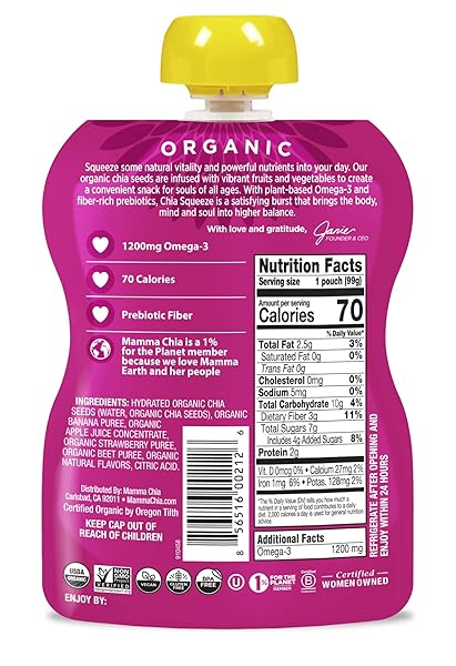 MAMMA CHIA ORGANIC VITALITY SQUEEZE SNACK, STRAWBERRY BANANA, USDA ORGANIC, NON-GMO, VEGAN, GLUTEN FREE, AND KOSHER. FRUIT AND VEGETABLES WITH ONLY 70 CALORIES. 3.5 OUNCE (PACK OF 4)