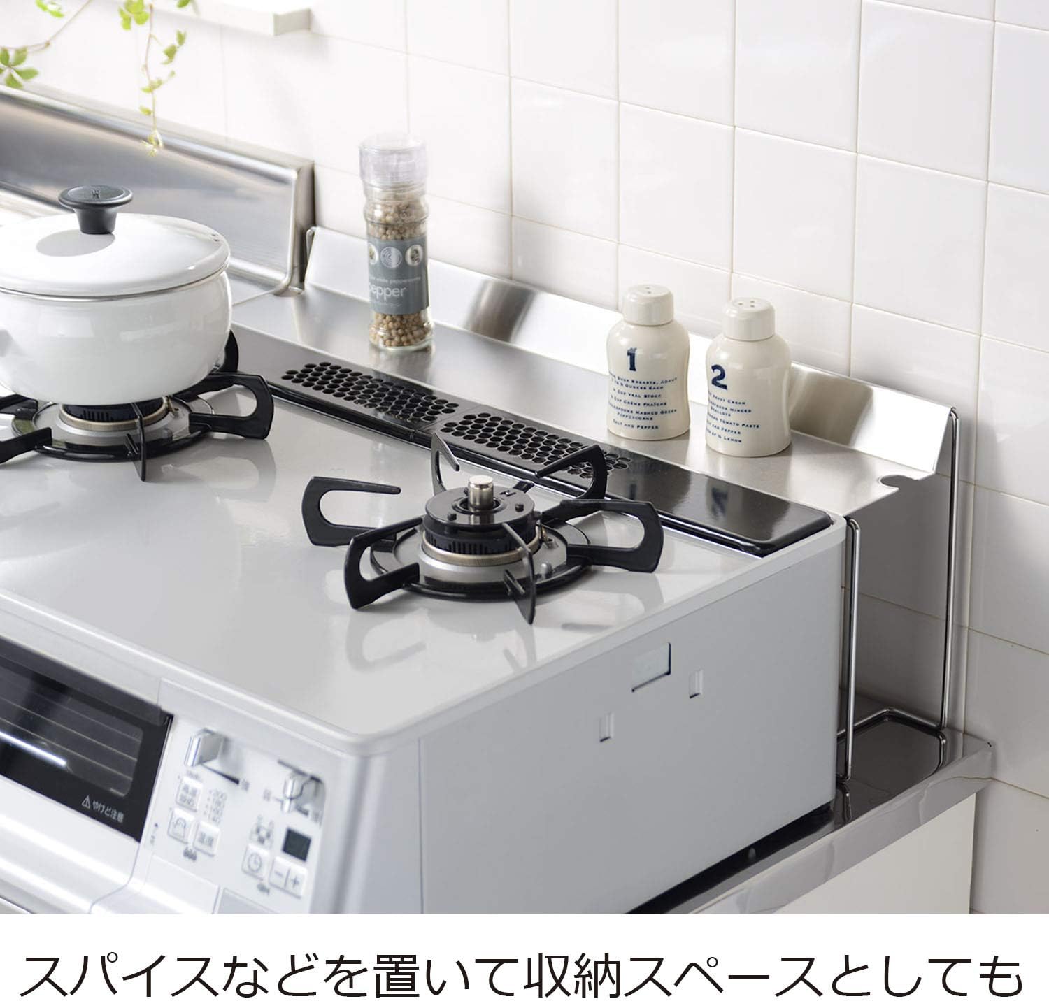 Amazon オークス コンロすきまラック 幅58 5x奥行11x高さ22 3cm レンジカバー ガード オンライン通販
