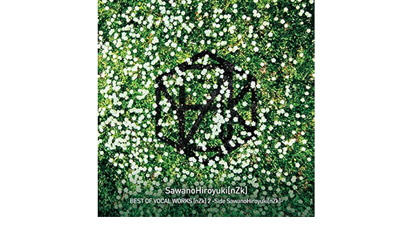Z Remastered By Sawanohiroyuki Nzk Mizuki On Amazon Music Amazon Com