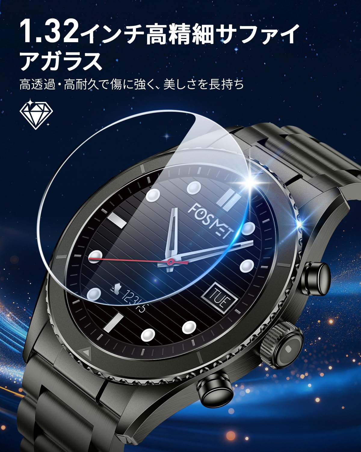 Fossil R1 Smart Watch, Bluetooth Calling Function, Upgrade Chip, 1.32-inch AMOLED Sapphire Glass Screen, Continuous Display, Smartphone GPS, 14 Days of Continuous Use, 4 PD Sensor, Motion Detector