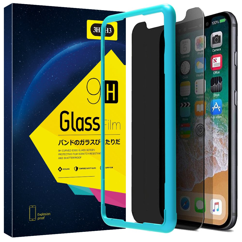 iPhone X Privacy Screen Protector,iPhone X Screen Protector Tempered Glass [Anti-Spy] [Privacy Glass] [Case Friendly] [Free - Lifetime Replacement Warranty] [No Lifted Edges] For iPhone X