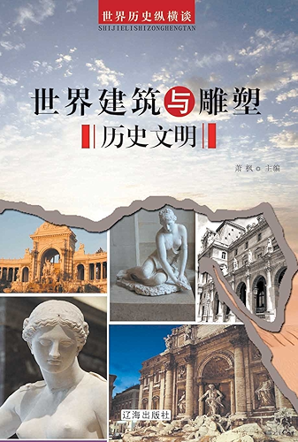 Download ???????——??????????? (Chinese Edition) PDF