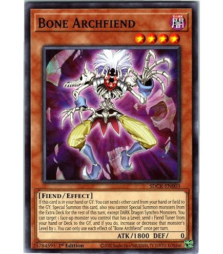 Yu-Gi-Oh! - Archfiend of Gilfer (CT07-EN014) - 2010 Collectors Tin - Limited Edition