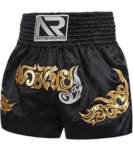 Amazon.com: Title Boxing Edge Boxing Trunks 2.0 Size Small Blue