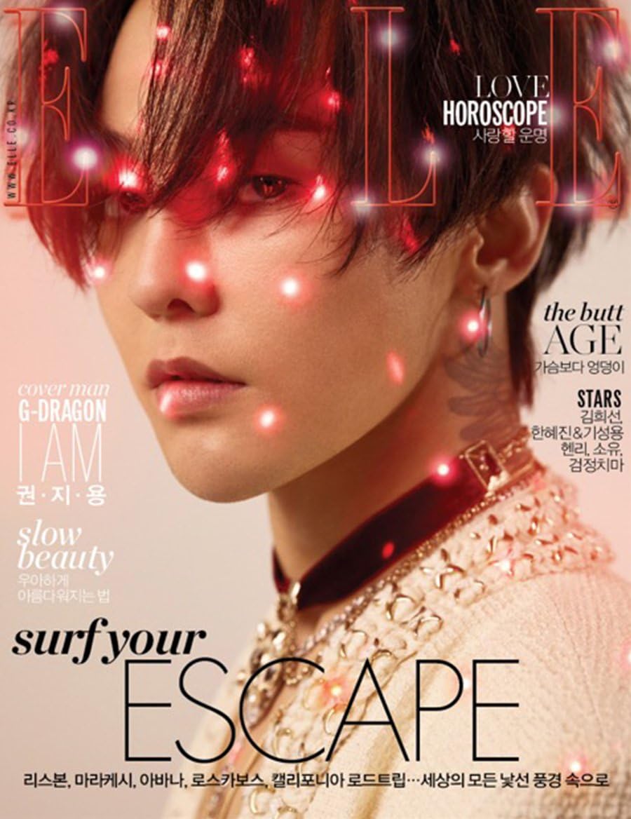 Amazon Elle 7月号 17 Bigbang G Dragon 表紙 翻訳 ポスター Gd ストラップ Gd フォトカード Gd 5点セット 韓国版 アイドル 芸能人グッズ 通販
